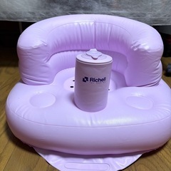 バンボセットの画像