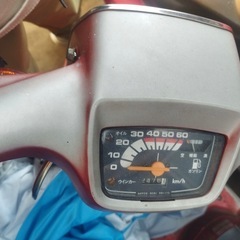ホンダ　タクトの画像