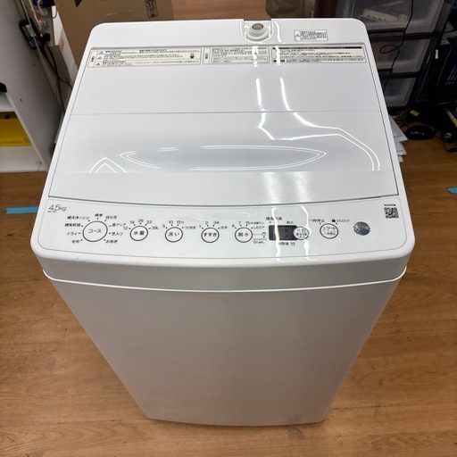 ☆ドリーム荒牧店☆ジモティー割引有☆【クリーニング済み】ハイアール/4.5kg洗濯機/BW-45A/2022年製