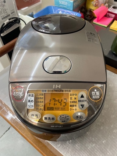 象印 IH炊飯ジャー NW-VP10E7 5.5合炊き