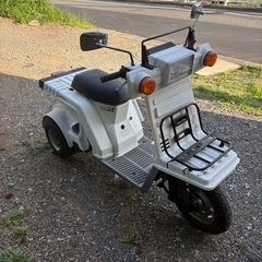 ジャイロ　ホンダ　(検)原付き　オートバイ　ミニカー　バイク　通学　通勤の画像