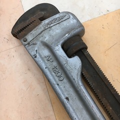 【中古】【店頭引取限定】SUPERTOOL 1200mmパイプレンチ AP-1200 16,500円の画像