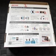 BUFFALO WSR-2533HP2-CB 無線LANルーター高速IPv6対応の画像