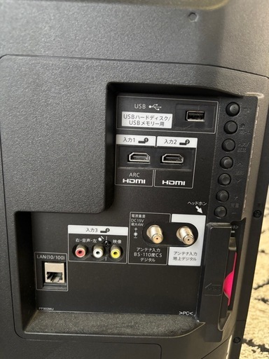 【大阪府無料配送】 SHARPAQUOS 液晶テレビ　LC-40S5 R-336