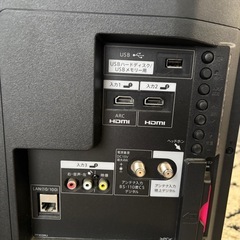 【大阪府無料配送】 SHARPAQUOS 液晶テレビ　LC-40S5 R-336の画像