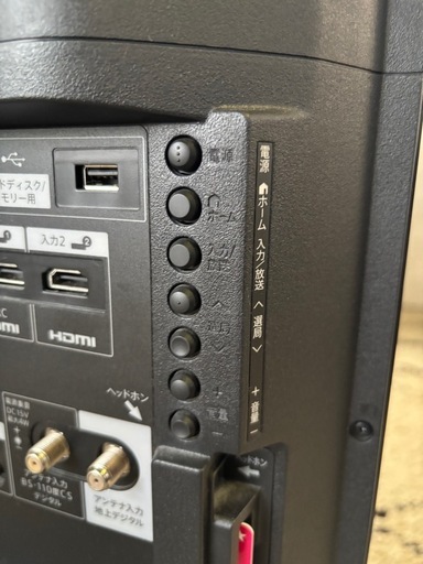 【大阪府無料配送】 SHARPAQUOS 液晶テレビ　LC-40S5 R-336