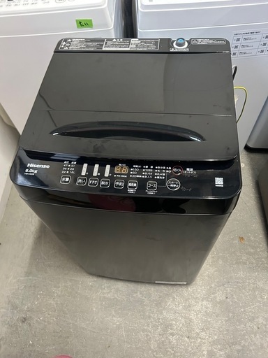 お買得☆美品☆2025年製☆ハイセンス☆6kg☆ブラック色☆激安洗濯機☆