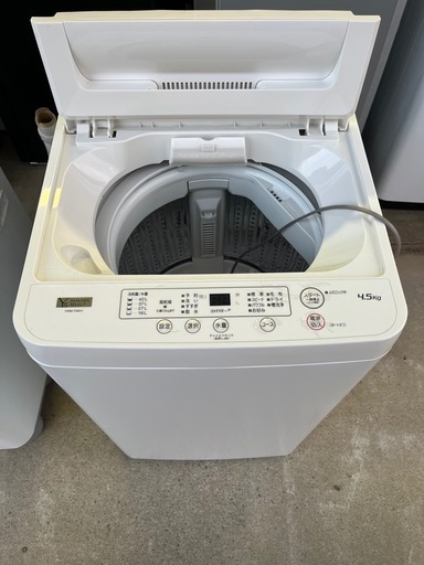 ヤマダ電機　洗濯機　4.5kg 　単身用　21年