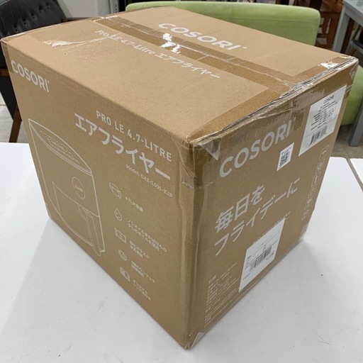 【ジモティー割引で最大15％OFF⭐️】CAF-L501-KJP COSORI  エアフライヤー 未開封