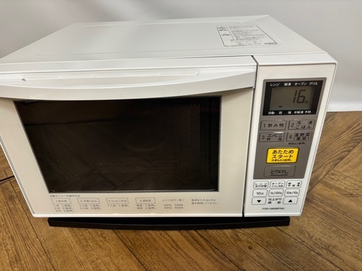 ★ジモティ割あり★ イオン オーブンレンジ FOR-1660BP  20年製 動作確認／クリーニング済み TC4190 ◇トップバリュ◇オーブンレンジ◇FOR-1660BP○イオンスタイル◇電子