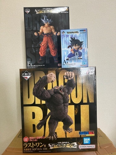 ドラゴンボール　一番くじ