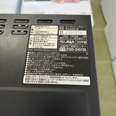 【リサイクルショップ ピカソ 小松原】🔥🍞安心の国内メーカー✨象印マホービン オーブントースター EQ-AG22（1000W）🍞🔥★0392★の画像