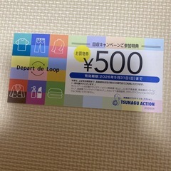 デイジーク　ハートクッションファンデーションの画像