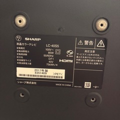 AQUOS液晶テレビ  40型+テレビ台の画像