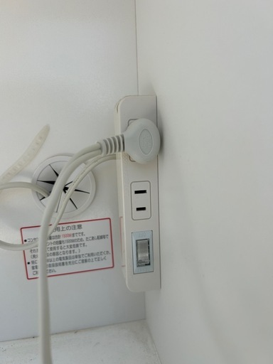 収納家具 ニトリ レジューム60 埼玉県川口市から配達します 使用期間3