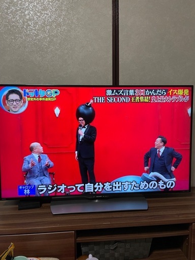 シャープ　アクオス　4k　50型　