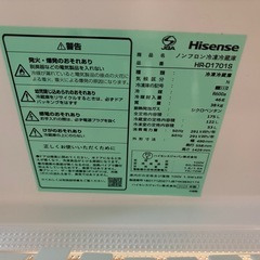 2025年産Hisense冷蔵庫の画像