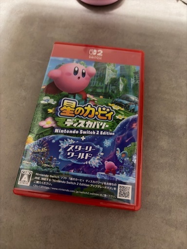Switch2  星のカービィ　ディスカバリー　Nintendo Switch2Edition➕スターリーワールド
