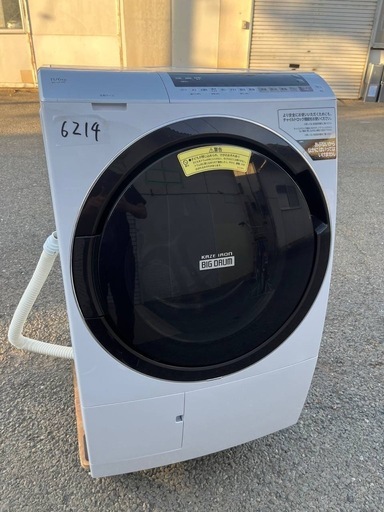 【取引先決定】日立ドラム式洗濯機　中古　BD-SX110EL 日立ドラム式電気洗濯乾燥機 BD-SX110EL (エコリッチストア) 杉並の