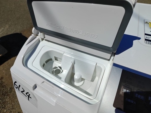 日立ドラム式電気洗濯乾燥機 BD-SX110EL (エコリッチストア) 杉並の