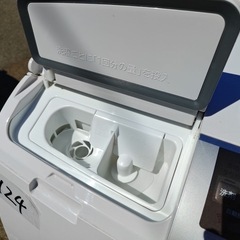 日立ドラム式電気洗濯乾燥機 BD-SX110ELの画像