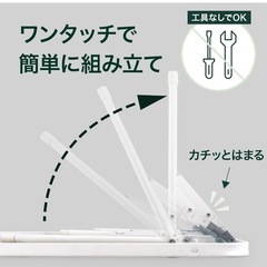 ベットフレームの画像