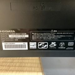 IODATA LCD-271XDB 27インチモニターの画像