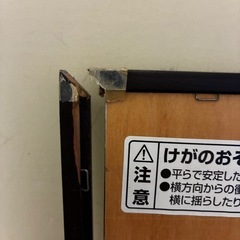 鏡 姿見の画像