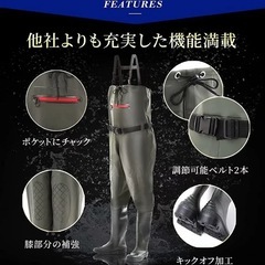 ラジアル＆フェルトソール ウェーダー チェストハイウェーダー フィッシングの画像