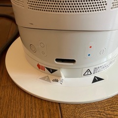 Dyson hot+cool 2017年製 ホワイトの画像
