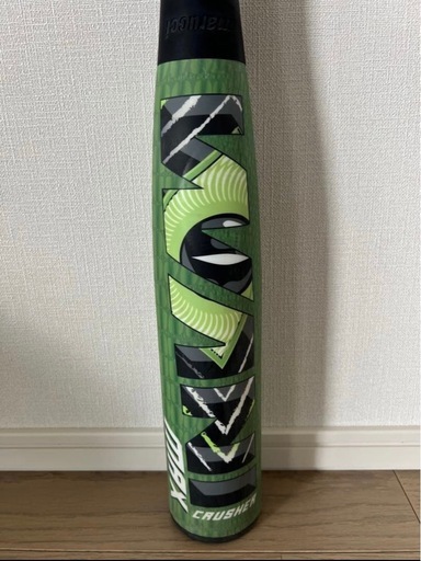‼️埼玉県内即日配達‼️marucci ワニクラッシャーMAX 84cm