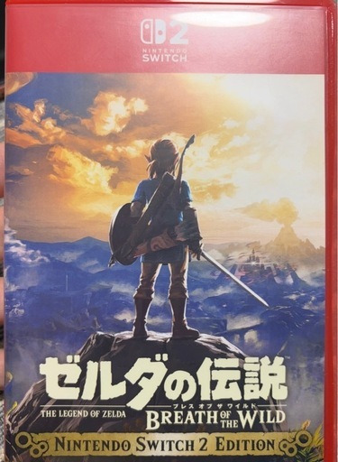 ニンテンドースイッチ2 セット