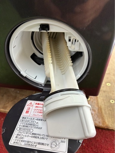 AQUA 全自動洗濯機 AQW-DX12P(K) 12kg 2023年製