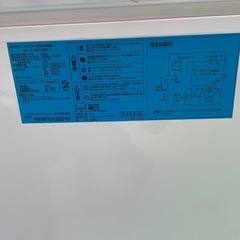 美品🌟冷凍ストッカー2022年式‼️配送🉑の画像