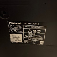 Panasonic  液晶テレビ　ＴＨ-L39C60 39インチの画像