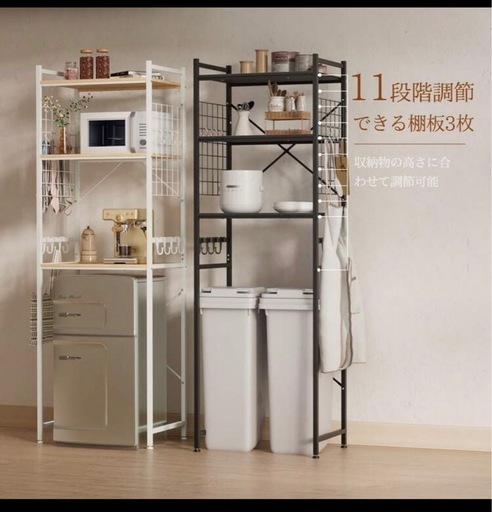 食器棚黒 (xxx2727) 福岡の収納家具《食器棚、キッチン収納》の中古 食器棚黒 (xxx2727) 福岡の収納家具《食器棚、キッチン収納》の中古