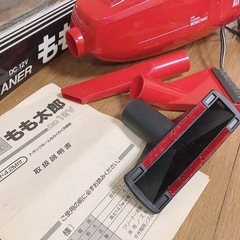 掃除機 シガーソケット 車 レトロ 年代物の画像