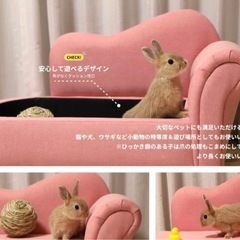 キッズ　ピンクカウチソファの画像
