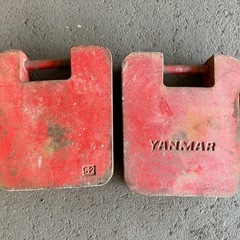 トラクター用 ウエイト 29Kg×2個重り 中古の画像