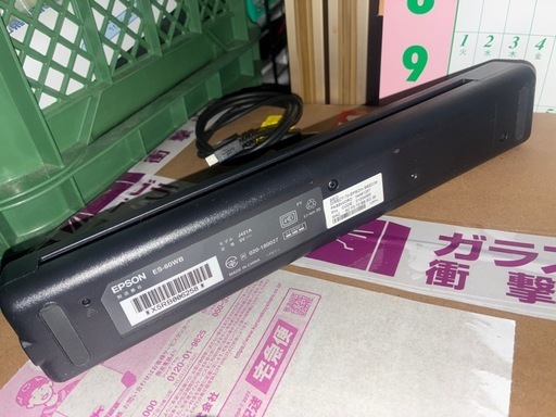 ♦︎完売♦︎【早い者勝ち！美品】★信頼のEPSON スキャナー ES-60WB