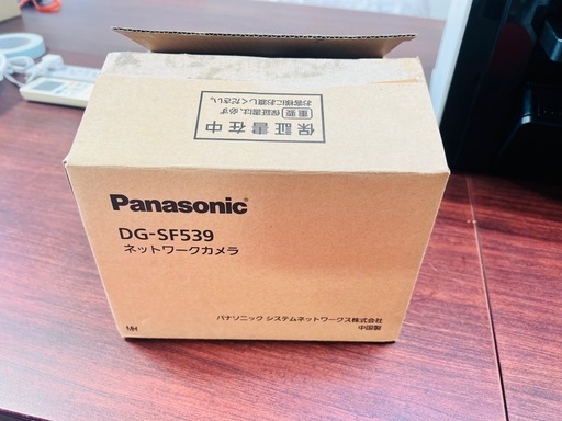 【新品未使用⭐︎定価18万】Panasonic パナソニック 防犯カメラ ネットワークカメラ WV-S1536LNS i-PRO フルHD 屋外 ハウジング一体型 AI ネットワーク 
