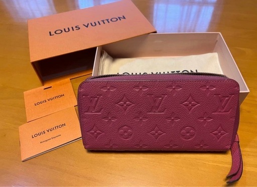 LOUIS VUITTON ジッピーウォレット ラウンドファスナー長財布