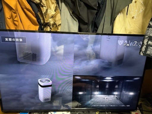 東芝55インチテレビ タイムシフトHDD付き
