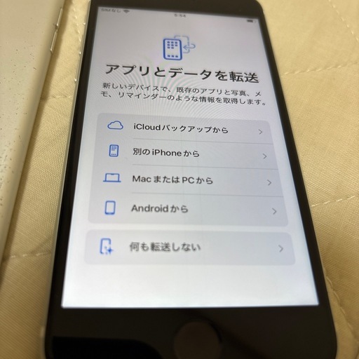 超破格【本日最終〆切】iPhoneSE2＋iPhone6sセット 7000円 動作OK