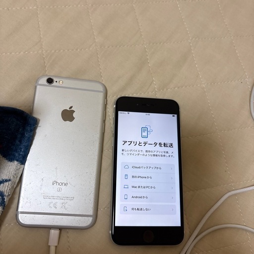 超破格【本日最終〆切】iPhoneSE2＋iPhone6sセット 7000円 動作OK