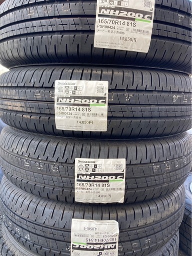 【お取引決まりました】【新品】BRIDGESTONE 165/70R14 24年製　夏タイヤ