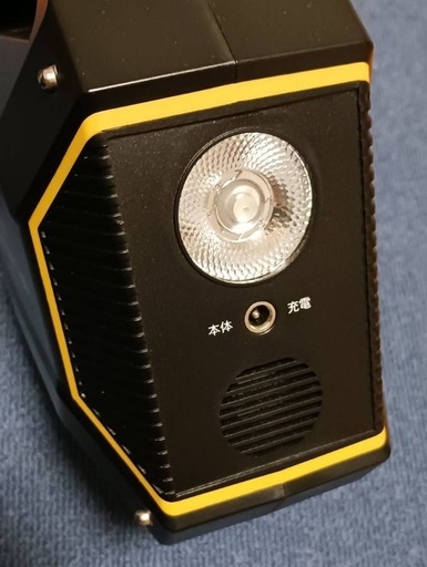 家庭用ポータブルちくでんき蓄電器