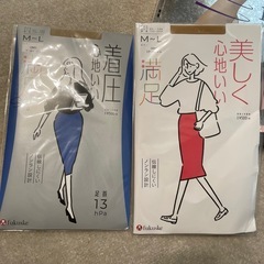 【新品未使用】fukuske ストッキング タイツ　M-L まとめ売りの画像