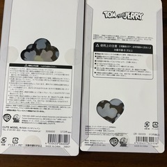 ボンボンドロップシールの画像