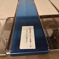 シンク下ステンレス伸縮ラックの画像